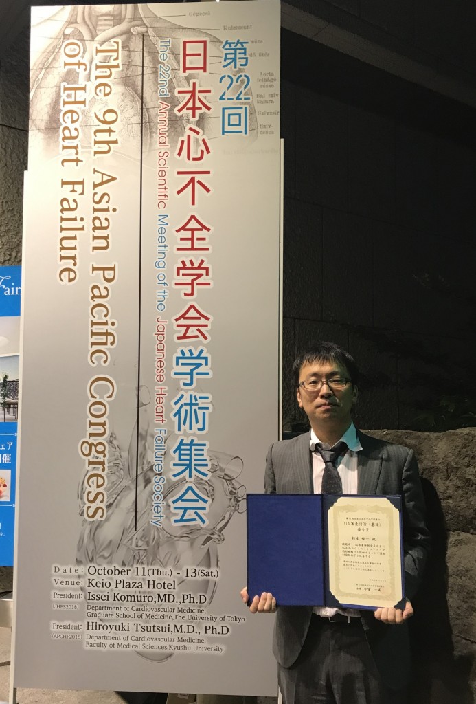 20181017_info.jpg